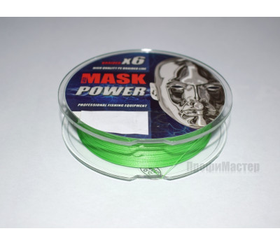 Плетеный шнур AKKOI MASK POWER 0,12 мм, 150 м, тест 4,54 кг, светло-зеленый