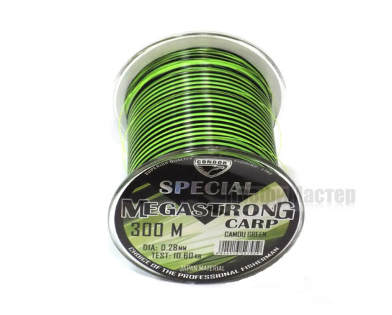 Леска CONDOR MEGASTRONG CARP CAMOU GREEN 0,28 мм, 300м, тест 10,6 кг