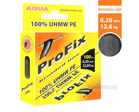 Плетеный шнур ProFix 0,20 мм, 100 м, 12,6 кг, черный