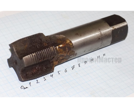 Метчик G 1 1/2 р6м5 машинно-ручной однопроходной трубный СССР