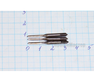 Метчик М 1,7х0,35 мм У10 комплект из 3-х штук