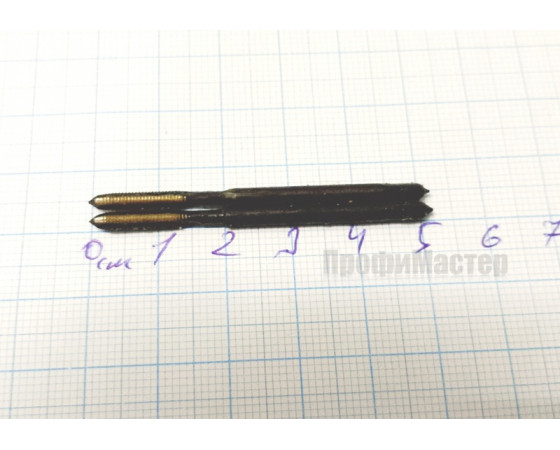 Метчик М 3х0.5 мм У12 м/р комплект