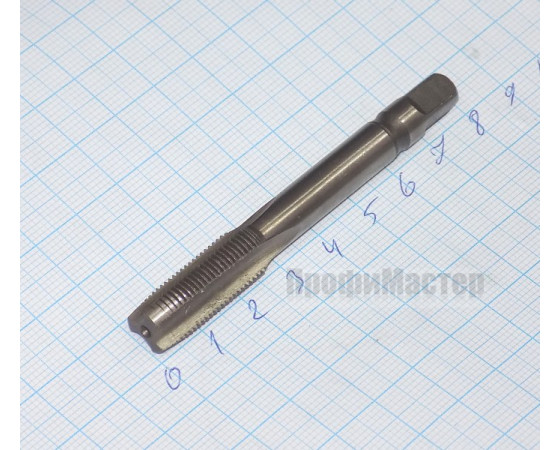 Метчик М10х1 мм м/р однопроходной для сквозного отверстия 