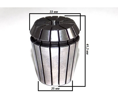 Цанга ER32 7-8 мм AA
