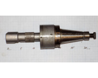 Оправка расточная 45-60 мм ISO45 (0,02мм)