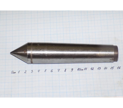 Центр упорный КМ 4 оснащенный пластиной из твердого сплава ВК8