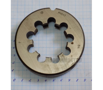 Плашка метрическая М45х1.0 мм СССР
