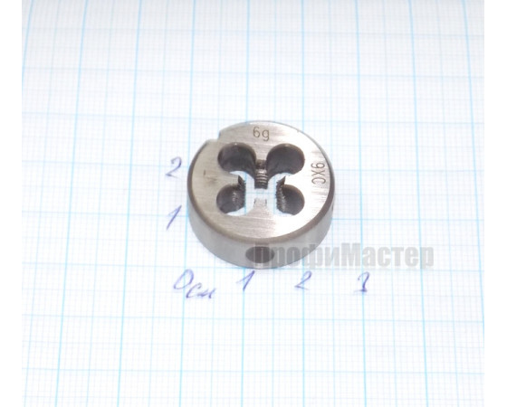 Плашка метрическая М 7х1,0 мм