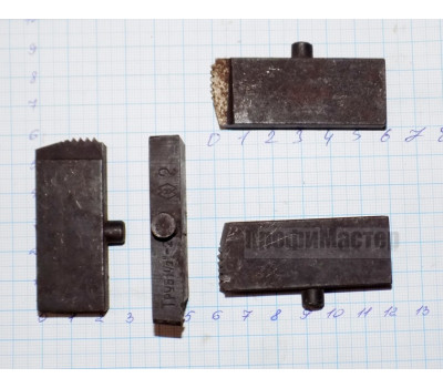Ножи для клуппа (к-т) G 1 1/2-G 2