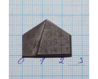 Пластина твердосплавная напайная 14572 24 мм т15к6 ГОСТ 25399-90 Пластина твердосплавная напайная 14572 24 мм т15к6 ГОСТ 25399-90