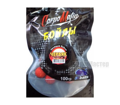 Бойлы пылящие CarpoMafia Красный червь, 20 мм, 100 гр