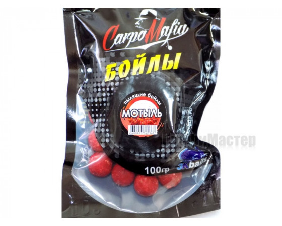 Бойлы пылящие CarpoMafia Мотыль, 20 мм, 100 гр