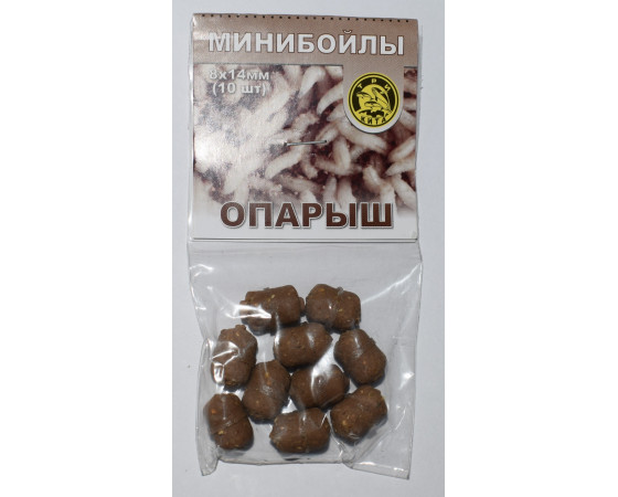 Мини бойлы Опарыш, 8х14 мм 3К