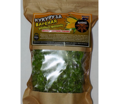 Кукуруза вареная Анис, в вакуумной упаковке, 350 гр