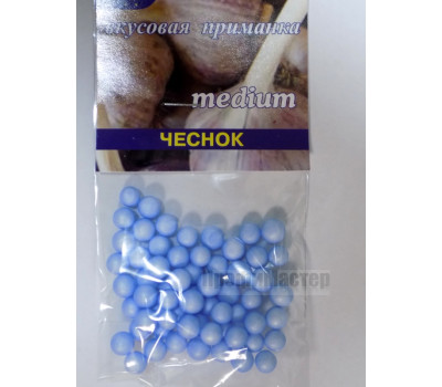 Наживка плавающая ароматизированная Чеснок, maxi