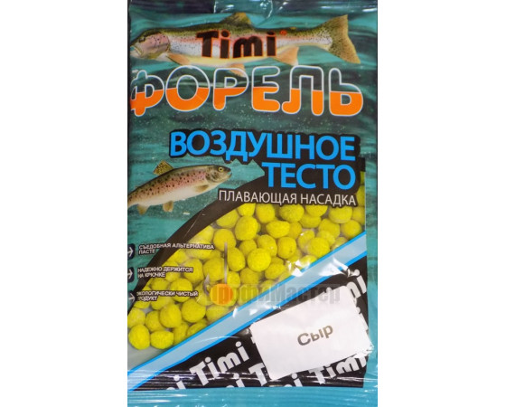 Насадка TIMI ФОРЕЛЬ плавающая(тесто воздушное) Сыр, 30 гр, желтый с блестками