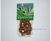 Мини бойлы Конопля, 8х14 мм Мини бойлы Конопля, 8х14 мм