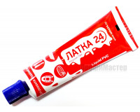 Клей жидкая латка 24 25 гр Синий цвет