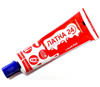 Клей жидкая латка 24 25 гр Синий цвет