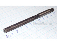 Развертка ручная 7,5 мм А3 с цилиндрическим хвостовиком Развертка ручная 7,5 мм А3 с цилиндрическим хвостовиком