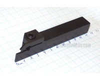 Резец MGEHR1616-2.5 отрезной с м/к твердосплавных пластин Резец MGEHR1616-2.5 отрезной с м/к твердосплавных пластин