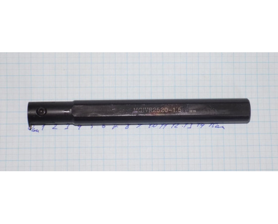 Резец GKIR2520-1.5T04 (MGIVR2520-1.5) канавочный с м/к твердосплавных пластин mgmn150