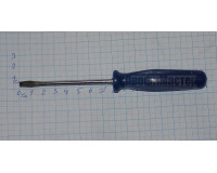 Отвертка шлицевая 0,6х4,5х160 мм СССР