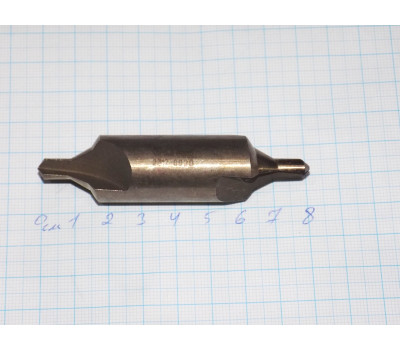 Сверло 6,3 мм р6м5 центровочное тип B (п/к) ГОСТ 14952