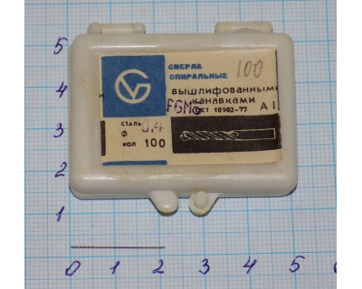 Сверло 0.4 мм р6м5 A1 с цилиндрическим хвостовиком ГОСТ 10902 СССР