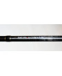 Спиннинг штекерный TailScale ATHLETE 3,0 м тест 15-50 гр.