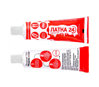 Клей жидкая латка 24 25 гр прозрачный цвет