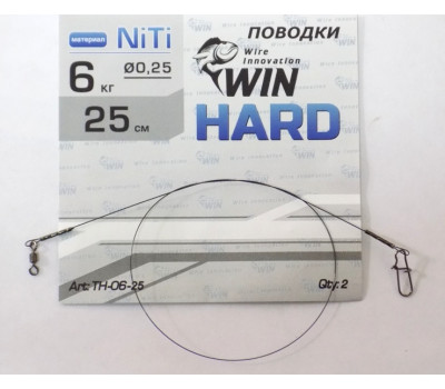 Поводок никель-титан WIN 25 см, 6 кг, жёсткий, HARD