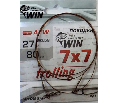 Поводок никель-титан WIN 80 см, тест 27 кг, 7х7 trolling