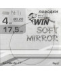 Поводок никель-титан WIN 17,5 см, тест 4 кг, мягкий, SOFT MIRROR