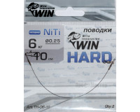 Поводок никель-титан WIN 10 см, 6 кг, жёсткий, HARD