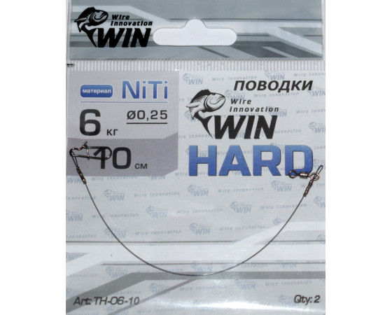 Поводок никель-титан WIN 10 см, 6 кг, жёсткий, HARD