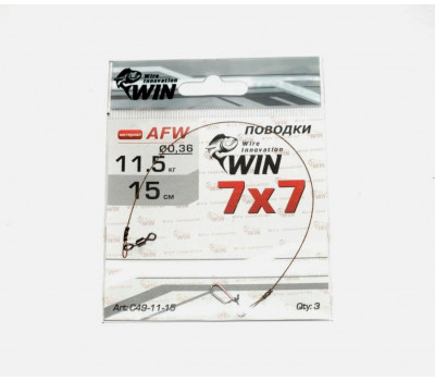 Поводок WIN из нержавеющей стали 15 см, 11,5 кг, мягкий, 7х7