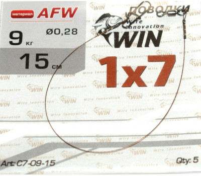 Поводок WIN из нержавеющей стали 15 см, 9 кг, мягкий, 1х7