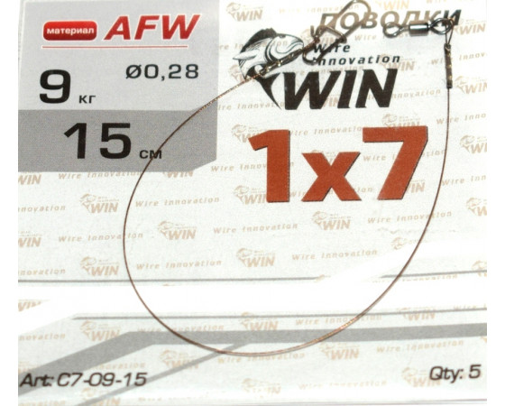 Поводок WIN из нержавеющей стали 15 см, 9 кг, мягкий, 1х7