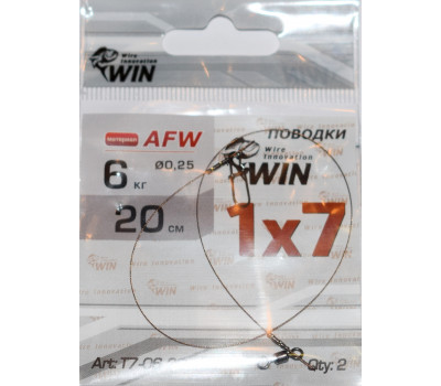 Поводок WIN из нержавеющей стали 20 см, 6 кг, мягкий, 1х7