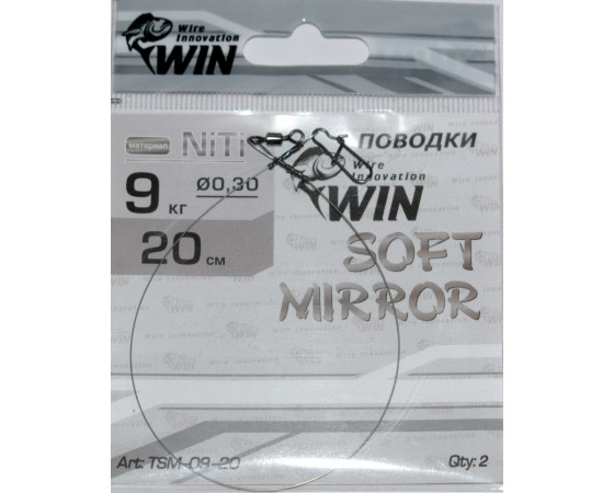 Поводок никель-титан WIN 20 см, тест 9 кг, мягкий, SOFT MIRROR