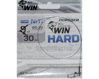 Поводок никель-титан WIN 30 см, 9 кг, жёсткий, HARD