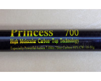 Удочка маховая Princess 7 м карбон тест 10-30 гр