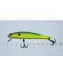 Воблер 90 мм TsuYoki HARD 90SP 614W, вес 10,5 гр, suspender 0-1,0 м